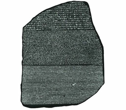 hallazgo-piedra-rosetta.jpg